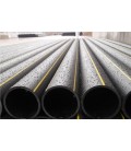 Polyethylene pipe